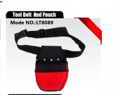 Tool Belt And Pouch 